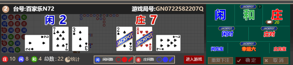 b9d11b2e-9076-43d7-93c2-8347b8265ccc.png