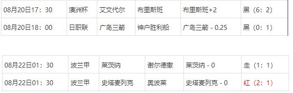 360截图20250823071532296.jpg