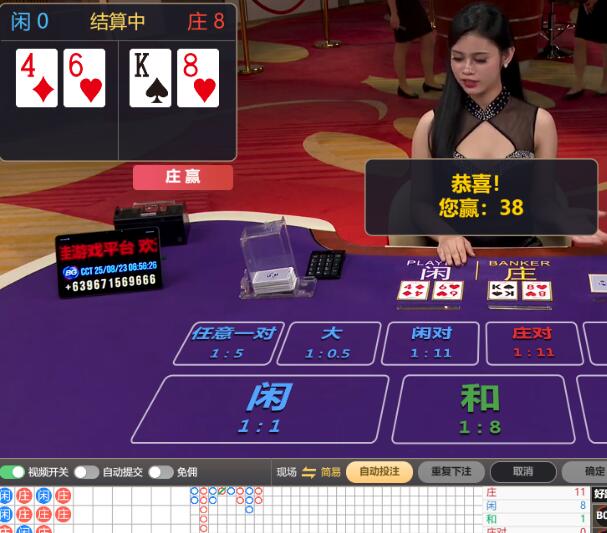 QQ截图20250823065606.jpg