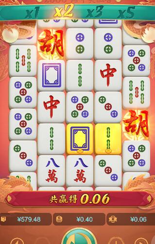 QQ截图20250823063755.jpg