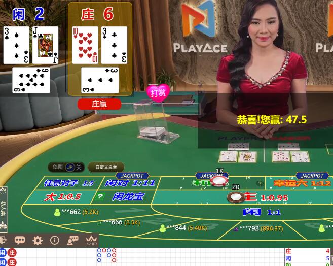 QQ截图20250823070339.jpg