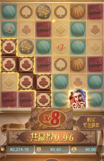 QQ截图20250823064707.jpg