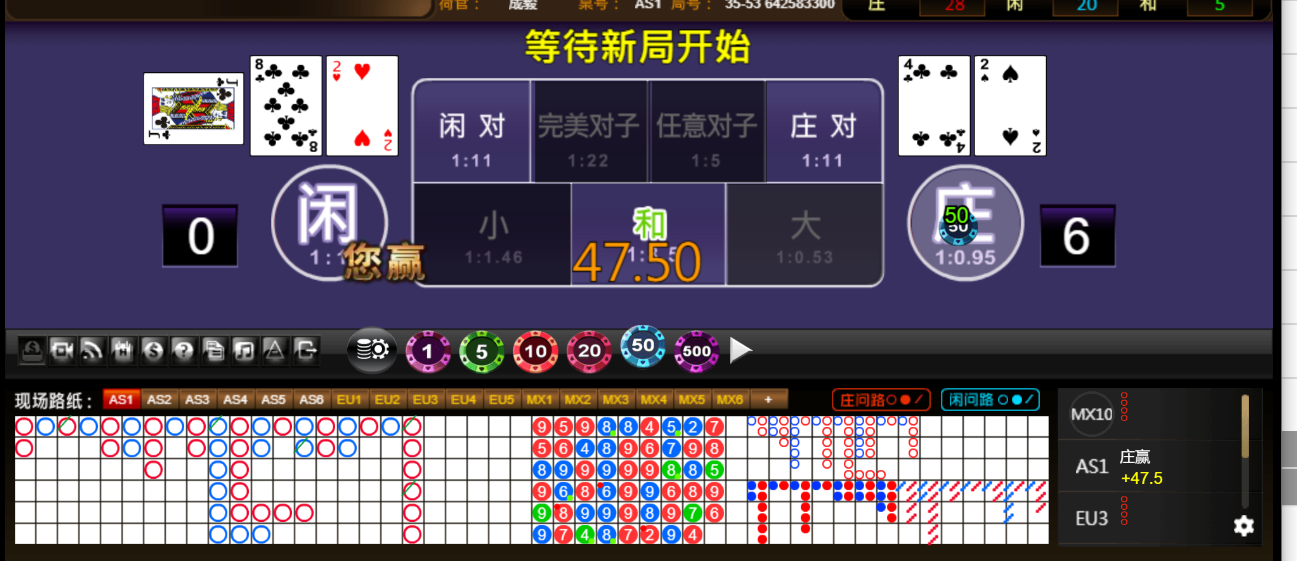 QQ20250823-075435.png