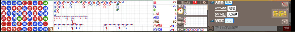N12 0811.png