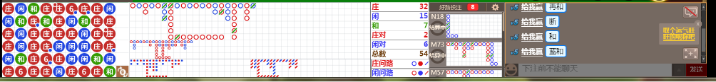 N13 0812.png