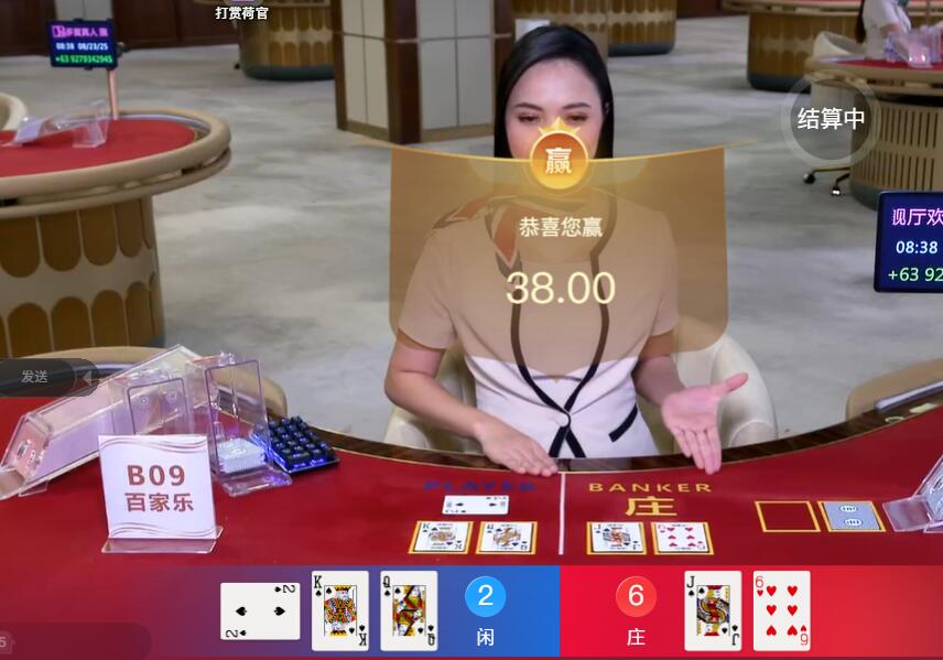 QQ截图20250823083830.jpg