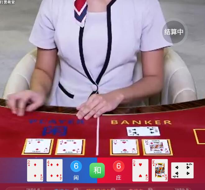 QQ截图20250823092121.jpg