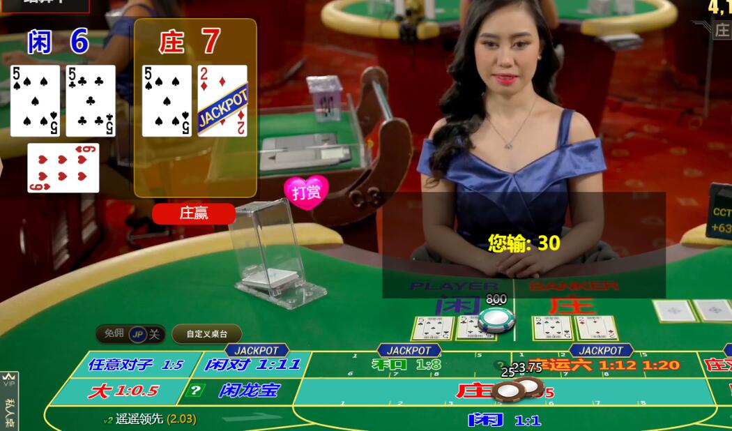 QQ截图20250823095523.jpg