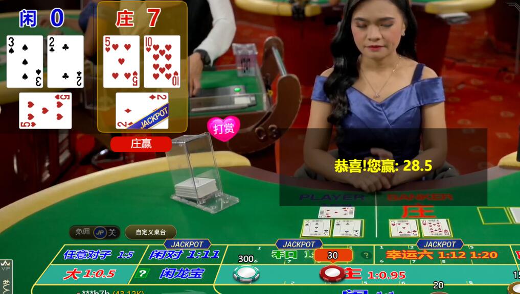QQ截图20250823100320.jpg