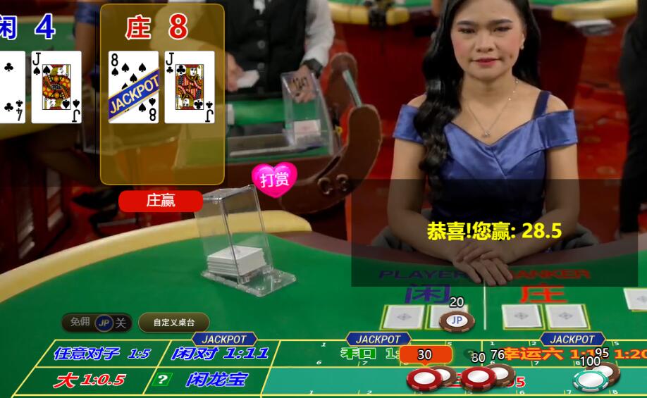 QQ截图20250823100359.jpg