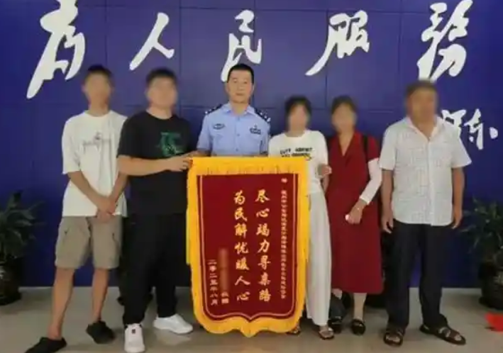 QQ_1755919447130.png QQ_1755919447130.png