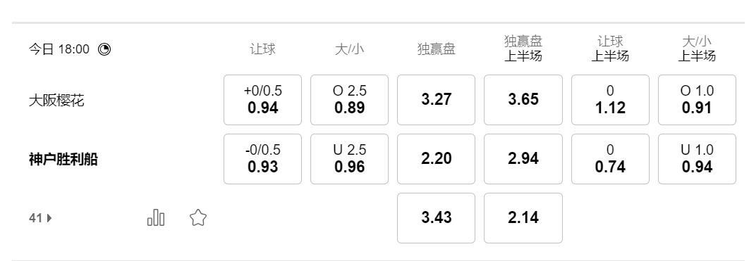 QQ截图20250823133206.jpg