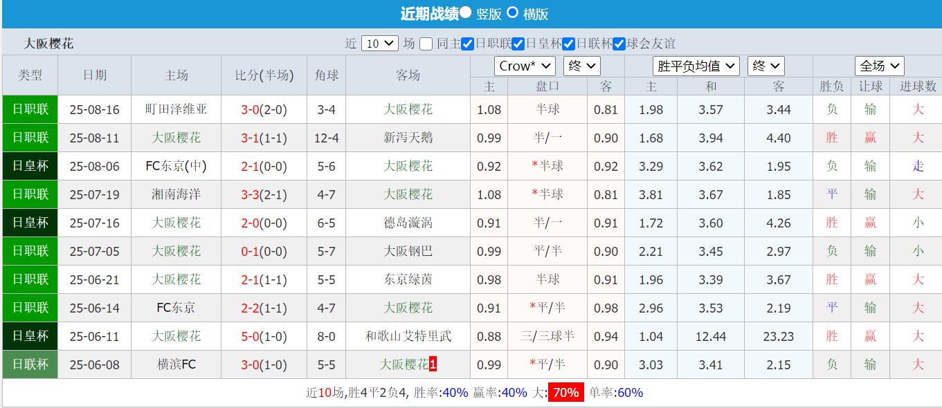 QQ截图20250823133230.jpg