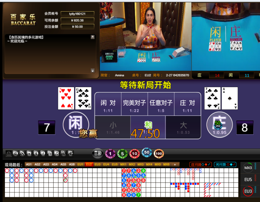 QQ20250823-132002.jpg
