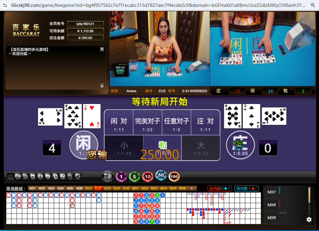 QQ20250823-132221.jpg