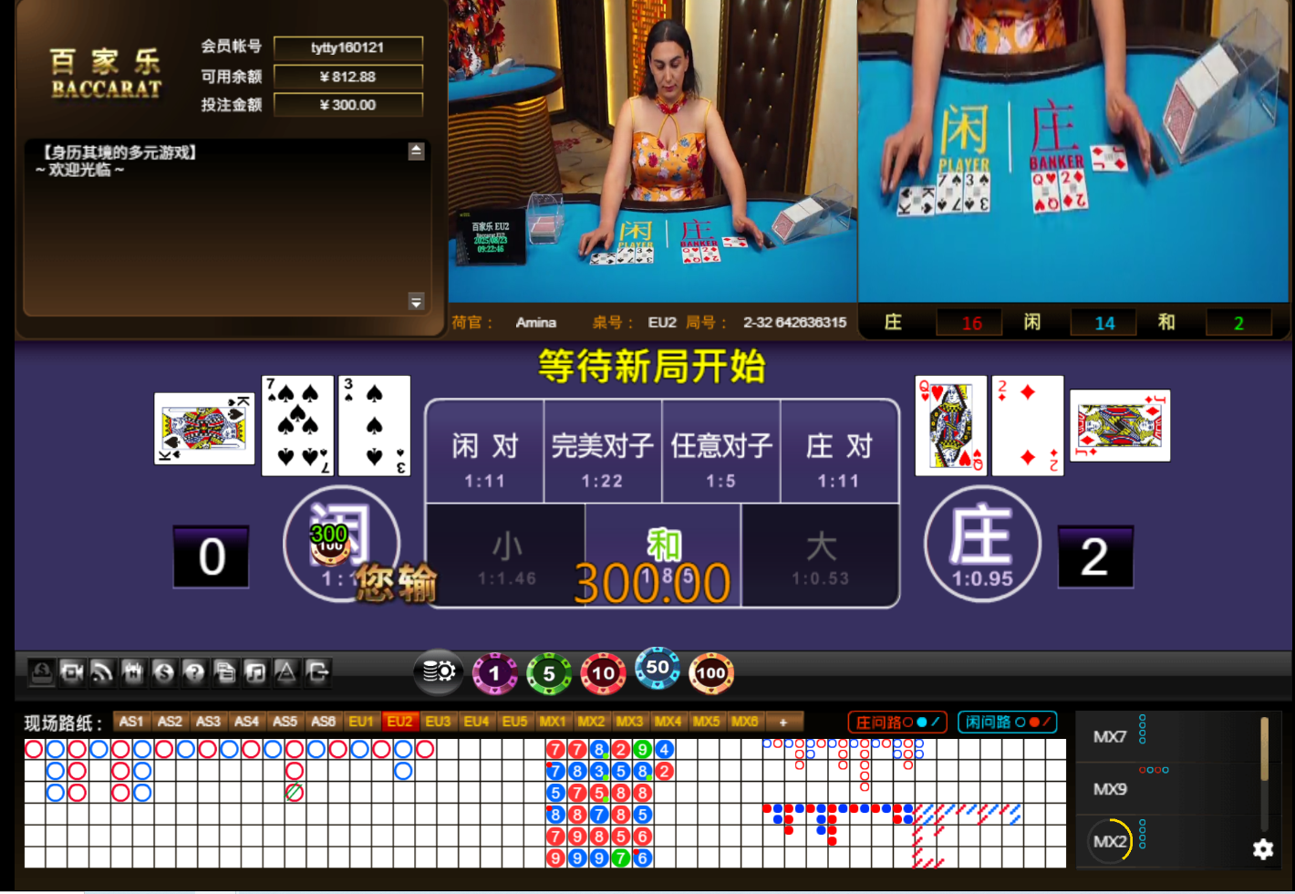 QQ20250823-132254.jpg