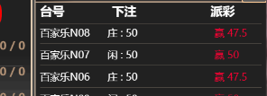 333333.png