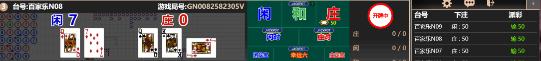 555555.png