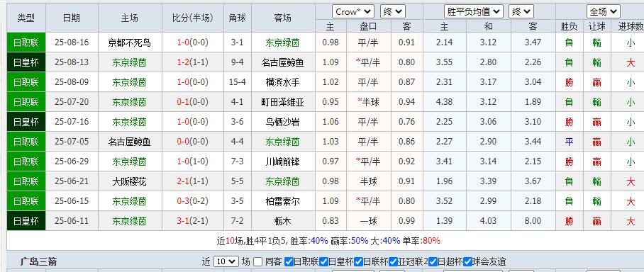 QQ截图20250823154531.jpg