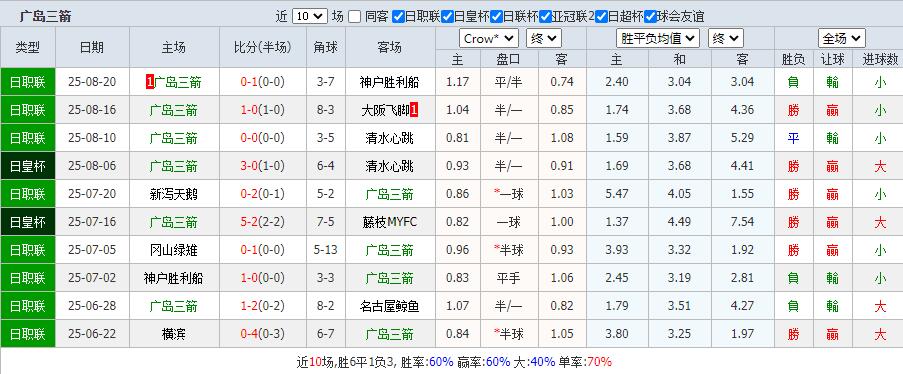 QQ截图20250823154542.jpg