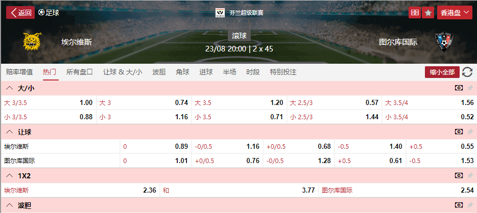 搜狗高速浏览器截图20250823161546.png