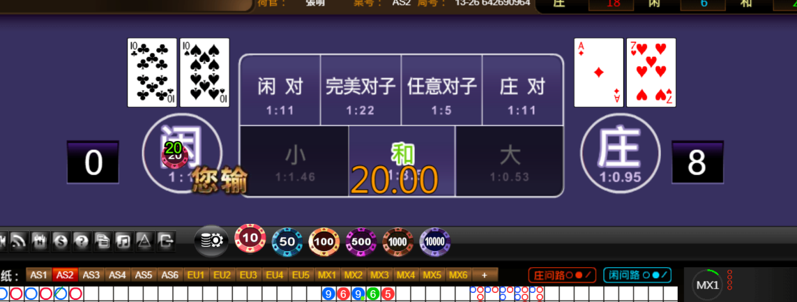 2d53cfd82806fc8f5046c984a797f98d.png