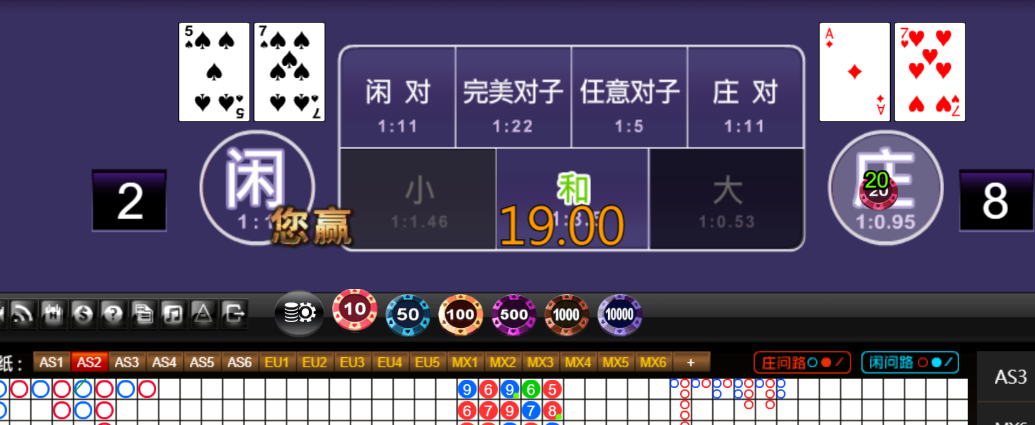 f660c40513ead7cee8f76b7f343b5504.png