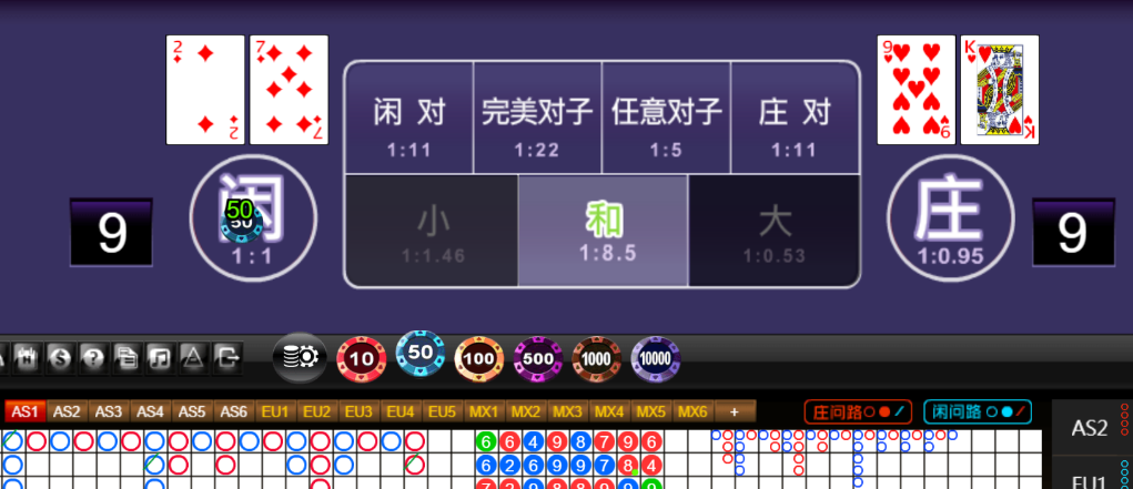 4be82e2608f6636bbb490b3d3e1be114.png