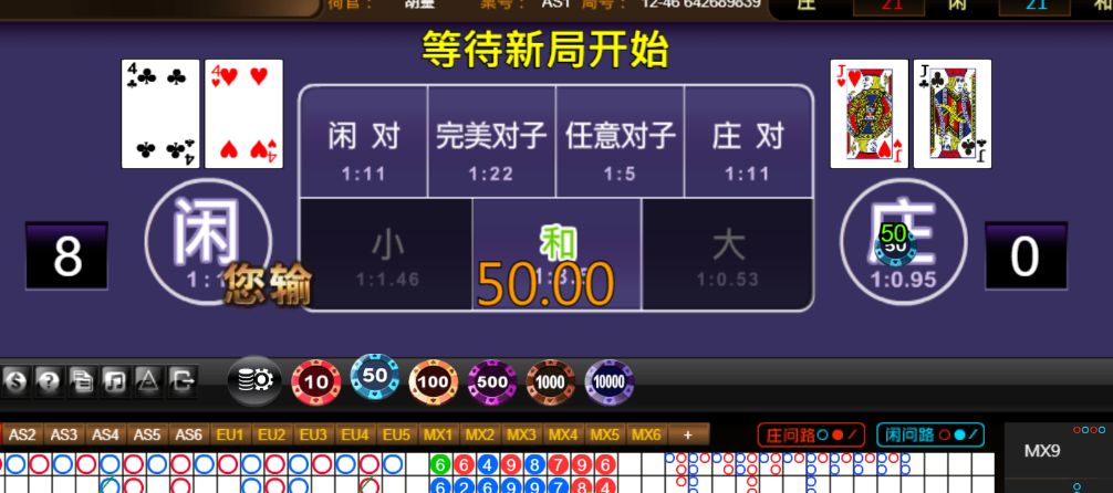 06ca146c1bc32bdb41d0b9a56302e161.png