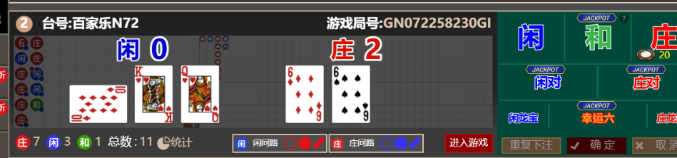 038b2b41-9bf8-4855-8880-df45c62b016a.png