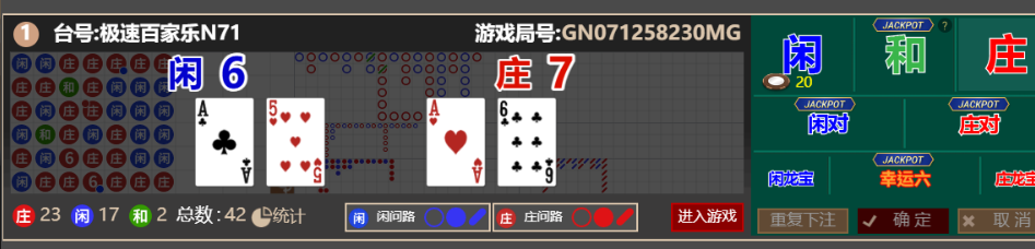 b713afc6-64d6-4d71-a212-36e1ad36d5b8.png