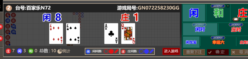 594b420d-df30-4b90-820d-8dfa5c6a7ed1.png