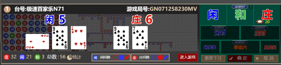 76bb6a40-41a0-4cf2-a427-ae5c427f0c76.png