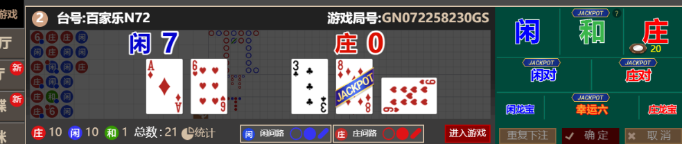 e3d9e00c-fa91-42a5-8de8-666aa7ceb457.png