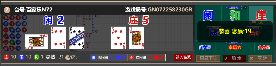 cc7d0dfc-64fc-4e4d-8760-281d79dc74c5.png