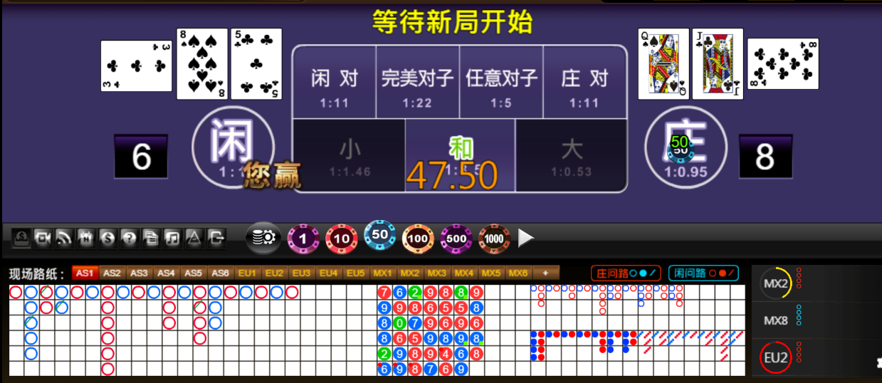 QQ20250824-071224.png