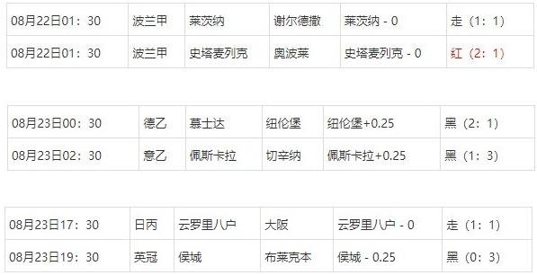 360截图20250824073438918.jpg 360截图20250824073438918.jpg