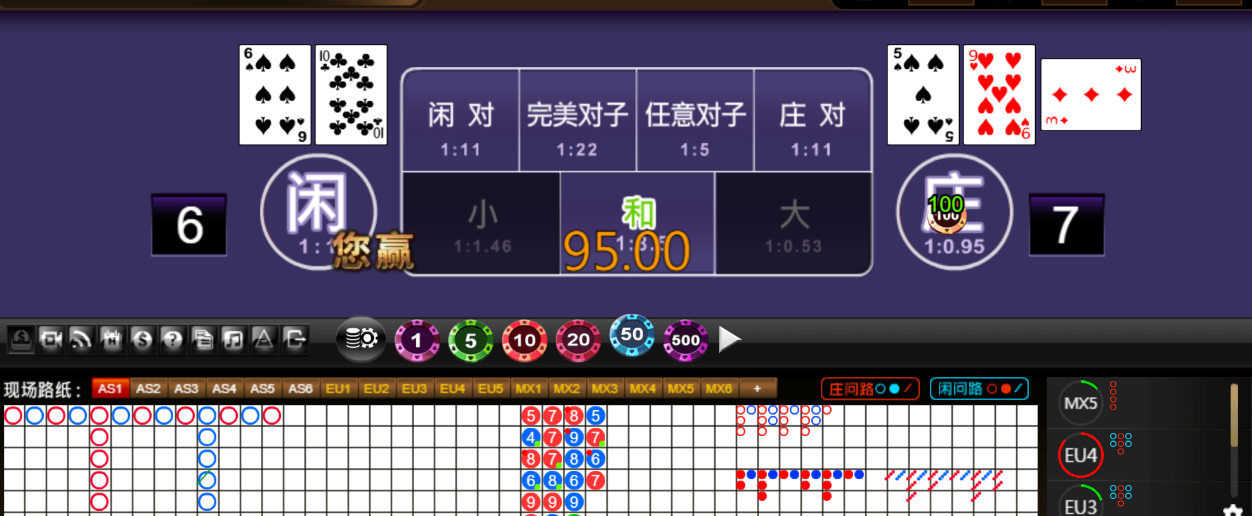 QQ20250824-073401.png