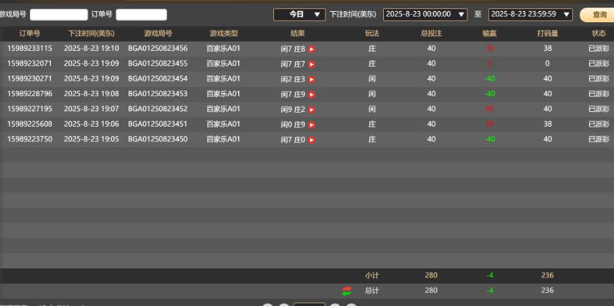 QQ截图20250824071120.jpg