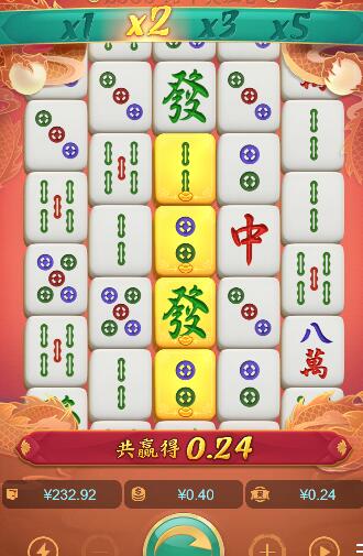 QQ截图20250824065009.jpg