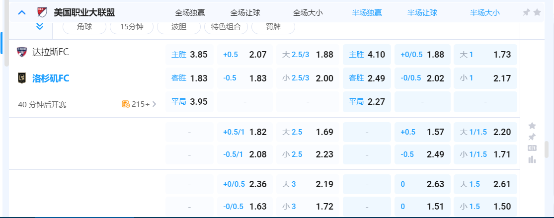 QQ20250824-074912.png QQ20250824-074912.png