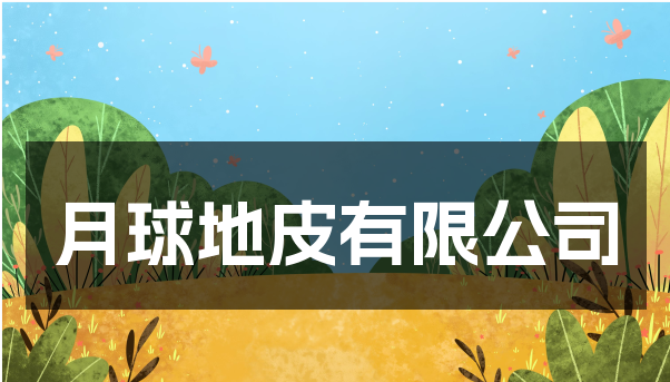 5.png