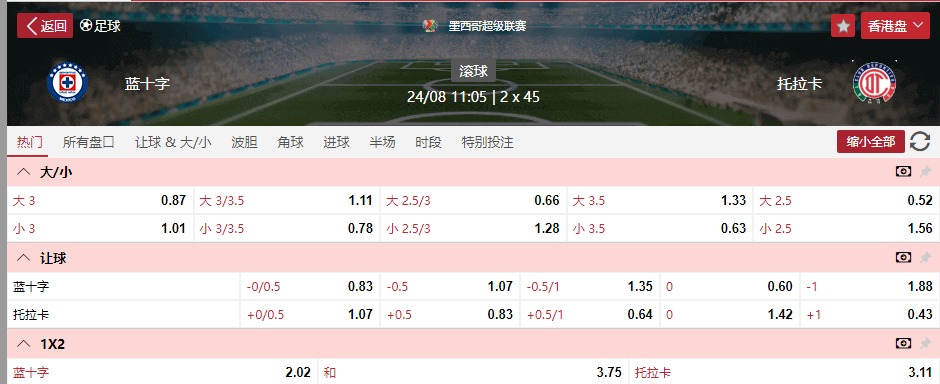 QQ20250824-094108.png QQ20250824-094108.png