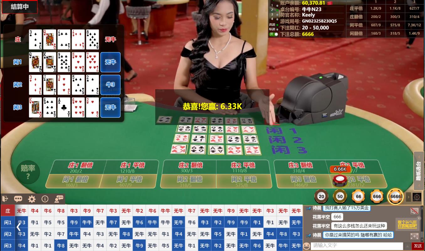 360截图20250824080409782.jpg