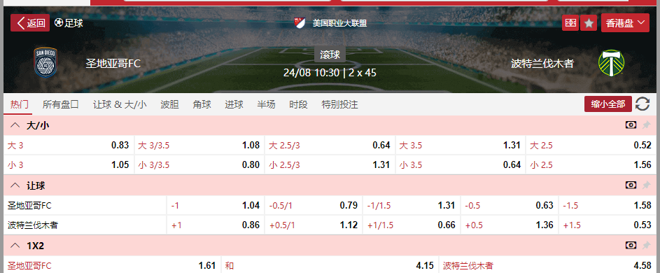 QQ20250824-100808.png QQ20250824-100808.png