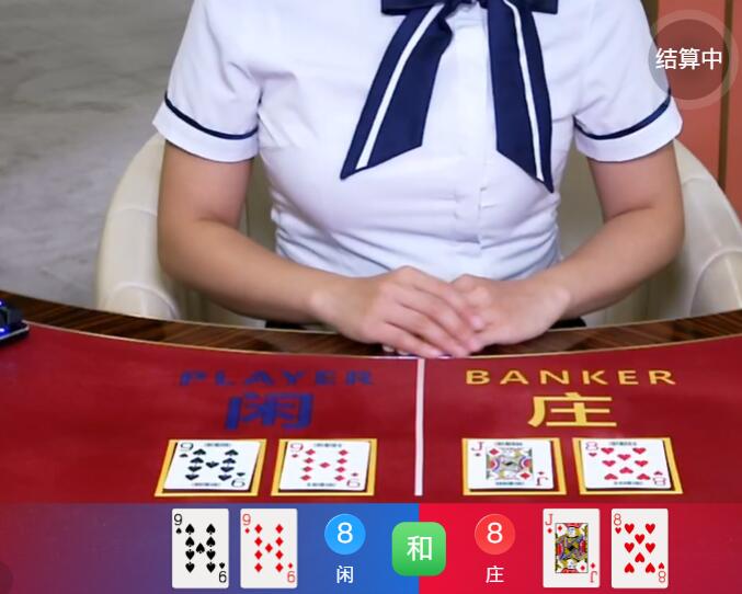 QQ截图20250824091533.jpg