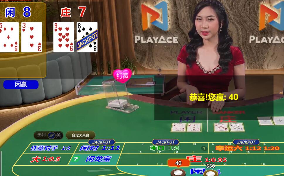 QQ截图20250824090838.jpg