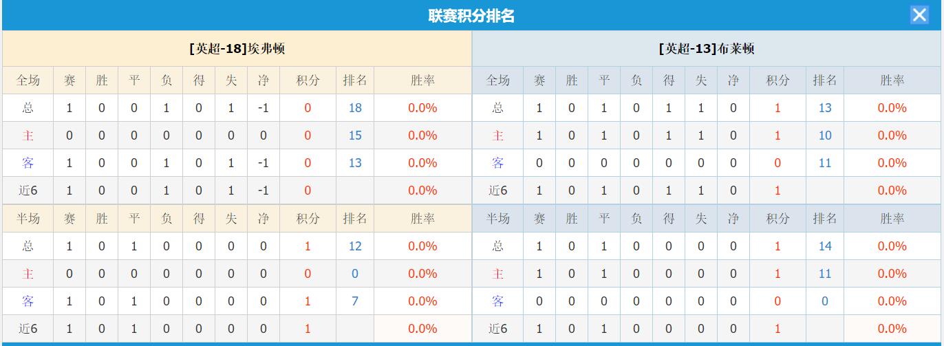 QQ截图20250824105159.jpg