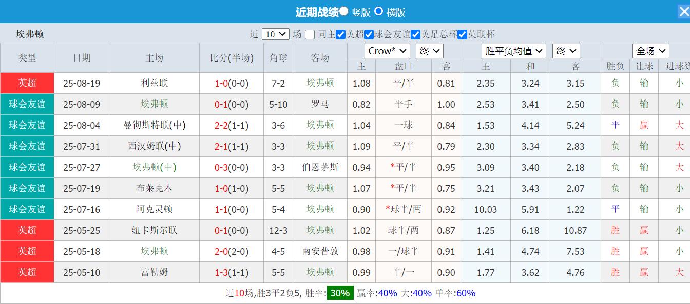 QQ截图20250824105235.jpg