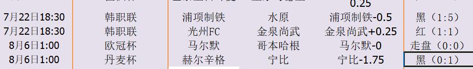 QQ截图20250824104638.jpg